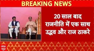 BMC Elections 2026: Thackeray Brothers Unite to Challenge BJP in BMC Polls