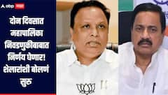 महायुतीला बाधा होणार नाही अशी युती होईल, माझे आशिष शेलारांशी बोलणे सुरु, नेमकं काय म्हणाले तटकरे? 