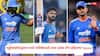 Ind Squad vs NZ ODI Series : श्रेयस अय्यर कर्णधार, ऋतुराज, यशस्वी IN, शुभमन OUT...; न्यूझीलंडविरुद्धच्या वनडे मालिकेसाठी असा असेल टीम इंडियाचा Squad