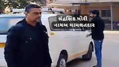 Ahmedabad: અમદાવાદ ગ્રામ્યની વિશેષ અદાલતે ઈડીનો લીધો ઉધડો, આ મામલે ઉઠાવ્યા સવાલ 