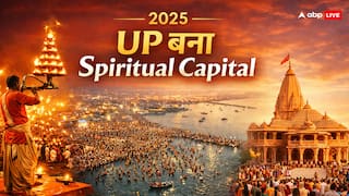 उत्तर प्रदेश 2025 में बना धार्मिक पर्यटन का केंद्र, टूटा रिकॉर्ड, उमड़ी श्रद्धालुओं की भीड़!