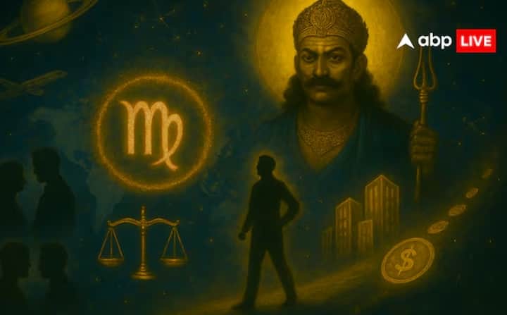 શનિ સમગ્ર વર્ષ દરમિયાન મીન રાશિમાં હોવાથી આ રાશિના જાતકો સ્થિરતા મેળવશે અને પહેલાથી જ ચાલી રહેલી સમસ્યાઓ દૂર થશે. કારકિર્દીમાં પ્રગતિ મળવાથી મન શાંત થશે.