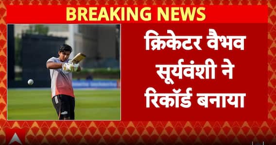Breaking News: Vaibhav Suryavanshi Smashes 36-Ball Century, Breaks 39-Year-Old Record in Indian Cricket