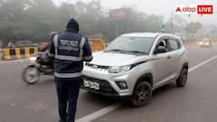 ग्रैप की चार ही स्टेज क्यों, इससे ज्यादा प्रदूषण बढ़ने पर क्या हैं नियम?