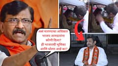 'उत्तर भारतीय बटोगे तो पिटोगे' हे भाजप-शिंदे गटाचं काम, भाजप आमदार पराग शहानं भर रस्त्यात मराठी रिक्षावाल्याला मारलं ते दिसत नाही का? संजय राऊतांचा हल्लाबोल