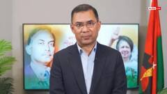 चुनाव की आहट के बीच 17 साल बाद ग्रैंड वेलकम के साथ तारिक रहमान की वापसी की तैयारी, भारत पर होगा क्या असर?