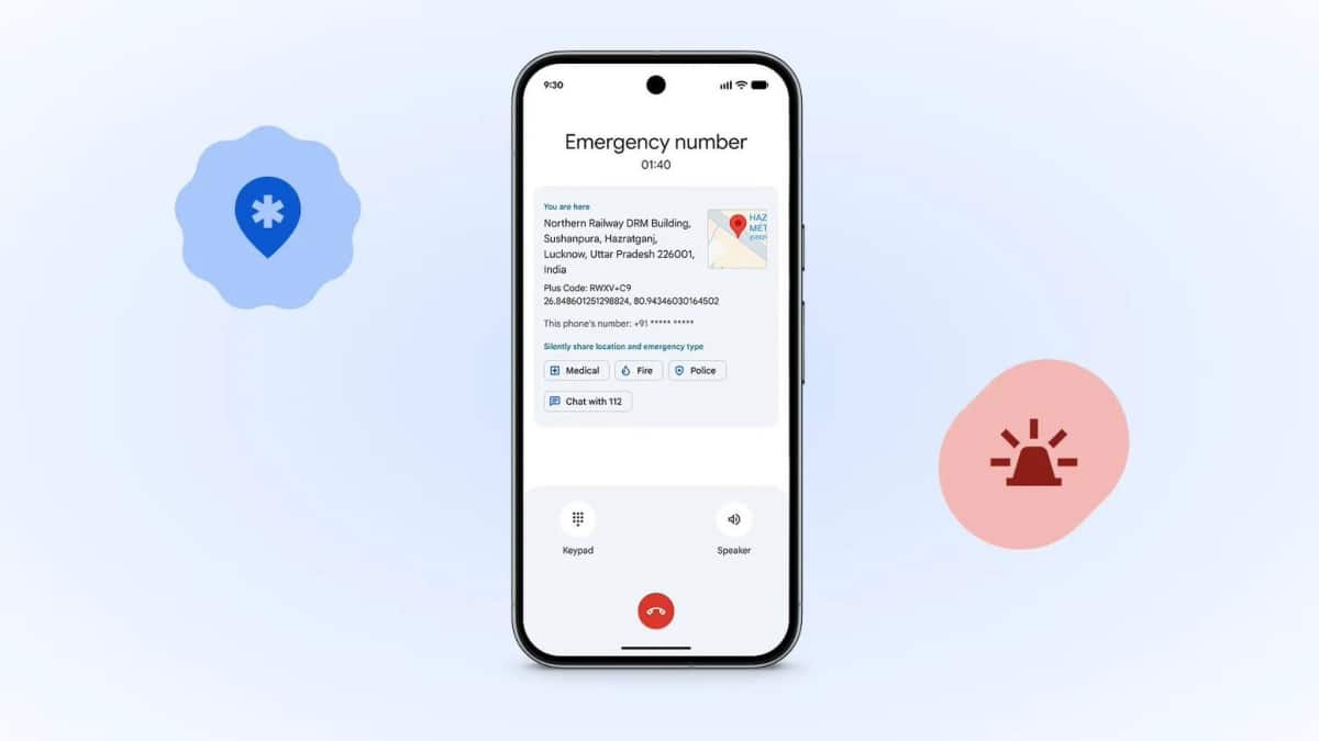 एंड्रॉयड पर आ गया जान बचाने वाला फीचर! कैसे करता है काम और कैसे करें यूज? जानिए सब कुछ