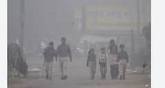 Schools Holiday: ਸੂਬੇ 'ਚ 15 ਜਨਵਰੀ ਤੱਕ ਛੁੱਟੀਆਂ ਦਾ ਐਲਾਨ, ਧੂੰਦ 'ਤੇ ਪ੍ਰਦੂਸ਼ਣ ਵਧਣ ਨਾਲ ਅਲਰਟ ਜਾਰੀ...