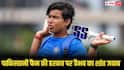 पाकिस्तानी फैंस कर रहे थे उकसाने की कोशिश, 14 साल के वैभव सूर्यवंशी ने क्या किया जो हो रही चर्चा