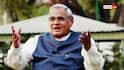 Atal Bihari Vajpayee: అటల్ బిహారీ వాజ్‌పేయి గర్ల్‌ఫ్రెండ్ ఎవరు? ఆమె కూతురిని మాజీ ప్రధాని దత్తత తీసుకున్నారా?