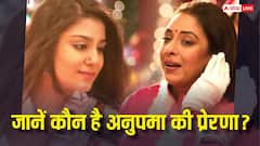 कौन है वो हसीना जिसने 'अनुपमा' में मारी है प्रेरणा बन एंट्री? जल्द बन बैठेगी राही की सौतन
