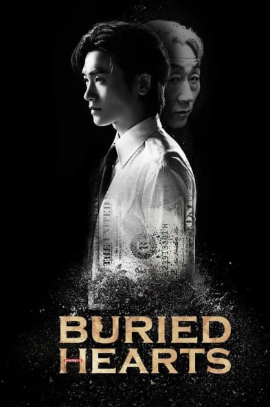 के ड्रामा के हैं शौकीन तो देखें ये कोरियन सीरीज, इन ओटीटी प्लेटफॉर्म पर हैं मौजूद