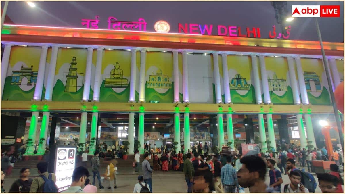 अजमेरी गेट से सफर होगा आसान, नई दिल्ली स्टेशन पर पार्किंग-जाम की समस्या खत्म करने की तैयारी