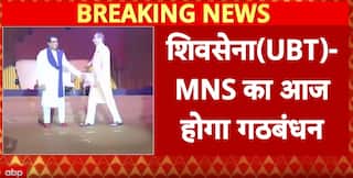 BMC Elections 2026: Uddhav-Raj Alliance Set Today, Seat Formula Out, Mahayuti Sharing Nearly Final