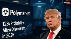 Baba Vanga Predictions 2026: શું પૃથ્વી પર દેખાશે એલિયન સ્પેસક્રાફ્ટ ? બાબા વેંગાની ભવિષ્યવાણી ફરી વાયરલ