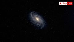 Age Of Universe: ખરેખર કેટલી છે આપણા બ્રહ્માંડની ઉંમર, જ્યારે આવશે પ્રલય તો સૌથી પહેલા કઈ વસ્તુનો થશે અંત ?