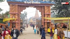 नए साल के स्वागत को तैयार अमेठी, धार्मिक स्थलों पर भीड़ की उम्मीद, शराब पार्टी पर रोक