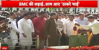 BMC Election 2026: Thackeray Cousins Uddhav-Raj Together at Balasaheb Memorial