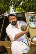 Mohanlal Films On OTT: ओटीटी पर यहां स्ट्रीम हो रहीं मोहनलाल की ये 7 हिट थ्रिलर फिल्में, 'वृषभ' से पहले ही निपटा लें