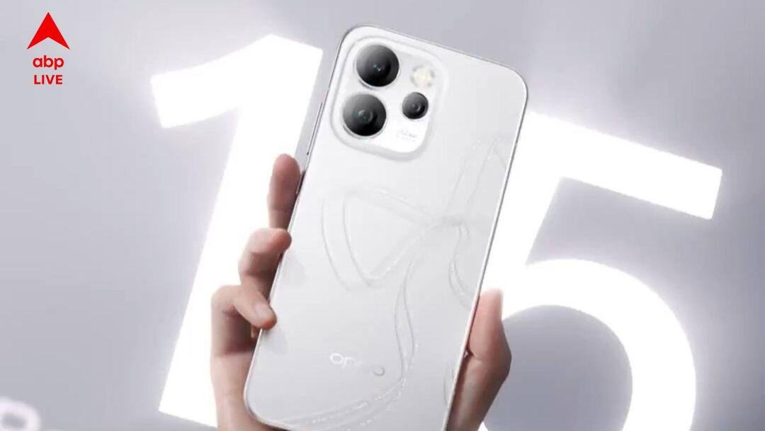 Oppo Phones Oppo Reno 15 Series Expected India Launch and Price Oppo Phones: ভারতে কবে লঞ্চ হতে পারে ওপ্পো রেনো ১৫ সিরিজ? কোন কোন মডেল লঞ্চের সম্ভাবনা