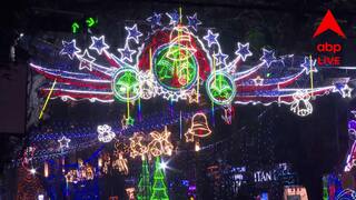 Christmas Metro Service: ক্রিসমাসে ভিড় সামলাতে বিশেষ মেট্রো পরিষেবা, পার্ক স্ট্রিট, ময়দান স্টেশনে ঢোকা-বেরনোর জন্য নির্দিষ্ট গেট!