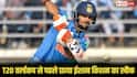 टी20 वर्ल्ड कप से पहले 33 गेंदों में ठोक दिया तूफानी शतक, इस भारतीय बल्लेबाज से दुनियाभर की टीमें खौफ में
