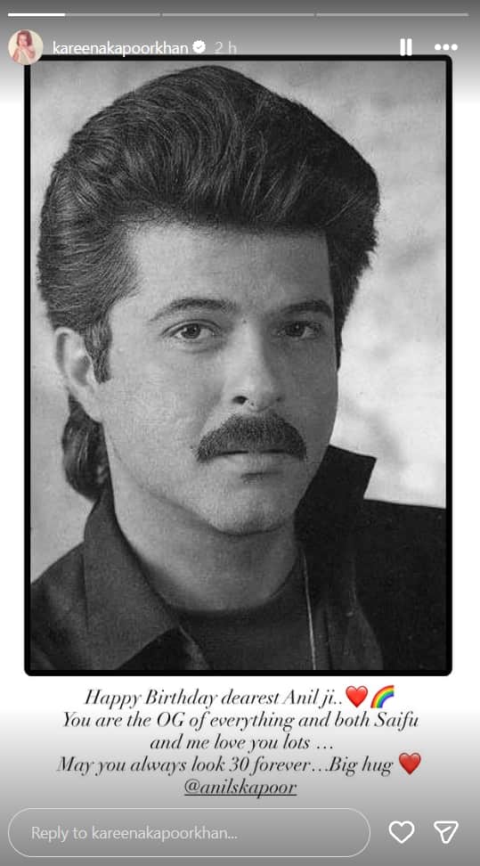 अनिल कपूर के बर्थडे पर सेलेब्स ने लुटाया प्यार, सोनम कपूर से काजोल तक ने यूं किया विश