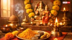 Guruwar Upay: पैसों की तंगी से छुटकारा पाने के लिए गुरुवार को अपनाएं ये आसान हल्दी उपाय