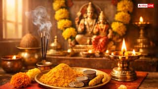 Guruwar Upay: पैसों की तंगी से छुटकारा पाने के लिए गुरुवार को अपनाएं ये आसान हल्दी उपाय