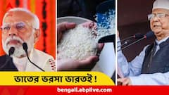 বাংলাদেশের ভাতের ভরসা সেই ভারতই! এত ঘৃণাবর্ষণের মাঝেই টন-টন চাল চাইবে ইউনূসের দেশ!