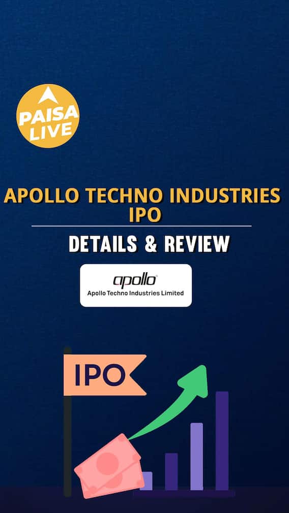 IPO Alert: Apollo Techno Industries IPO में Invest करने से पहले जानें GMP, Price Band| Paisa Live