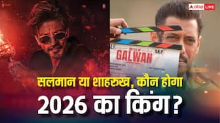 शाहरुख खान vs सलमान खान: 2026 में बॉक्स ऑफिस का असली किंग कौन? किसके पास हैं सबसे बड़ी फिल्में