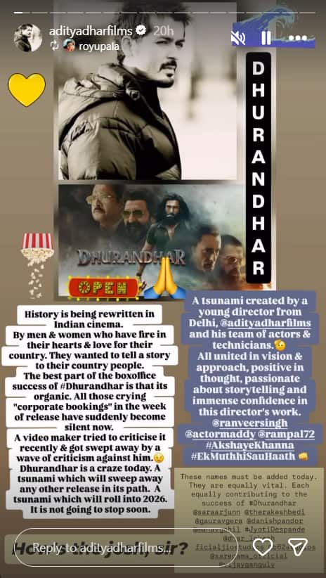 खुद आलोचना में बह गया', ध्रुव राठी को आदित्य धर का तगड़ा जवाब, बोले- 'धुरंधर की सुनामी 2026 तक रहेगी जारी