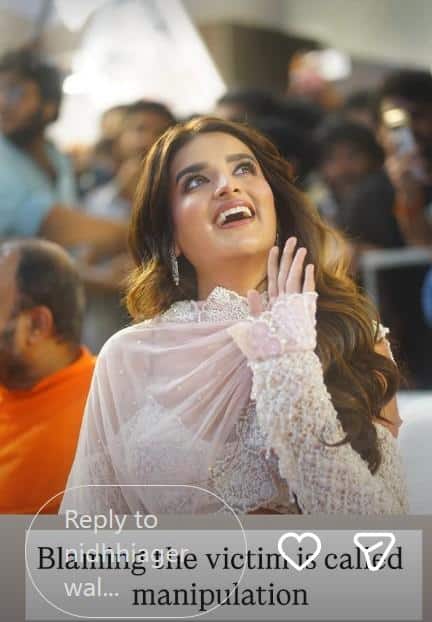 Nidhhi Agerwal : హీరోయిన్స్ డ్రెస్సింగ్‌ కామెంట్స్‌పై శివాజీ క్షమాపణలు - హీరోయిన్ నిధి అగర్వాల్ రియాక్షన్!