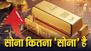 सोने की कीमतों में फिर उछाल, जानें 24 दिसंबर को दिल्ली से मुंबई-कोलकाता तक… अपने शहर के ताजा रेट