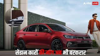 11.20 लाख की सेडान ने मारी बाजी, Verna और City की बिक्री रह गई पीछे, जानें सेल्स रिपोर्ट