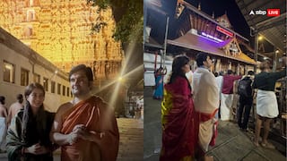 इंद्रेश उपाध्याय की शादी पर सवाल! कथावाचक ने आलोचकों को दिया करारा जवाब, कहा- लेना न देना...