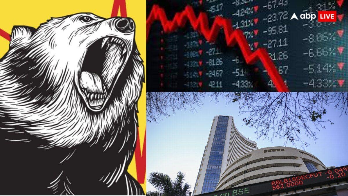 शेयर बाजार में गिरावट, 116 अंक फिसला सेंसेक्स, जानें 26 अक्टूबर को कैसा रहेगी मार्केट की चाल
