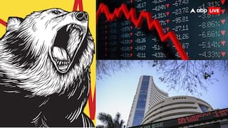 शेयर बाजार में गिरावट, 116 अंक फिसला सेंसेक्स, जानें 26 अक्टूबर को कैसा रहेगी मार्केट की चाल