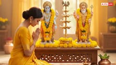 Guruwar Upay: पैसों की तंगी से छुटकारा पाने के लिए गुरुवार को अपनाएं ये आसान हल्दी उपाय