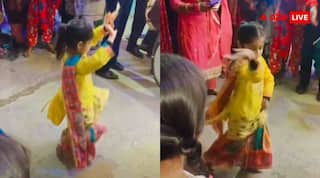 हाथों में नोट लेकर यूं थिरकी नन्ही-सी लाडली, वीडियो देख यूजर्स बोले- बेटी की नजर उतार लो