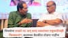 Shivsena UBT & NCP: शिवसेना ठाकरे गट अन् शरद पवारांच्या राष्ट्रवादीचंही फिस्कटलं?; कालच्या बैठकीत तोडगा नाहीच, नेमकं काय घडलं?, जाणून घ्या सविस्तर