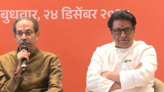 Finally We Come Together: Thackeray Siblings Join Forces Ahead OF Mumbai Civic Elections