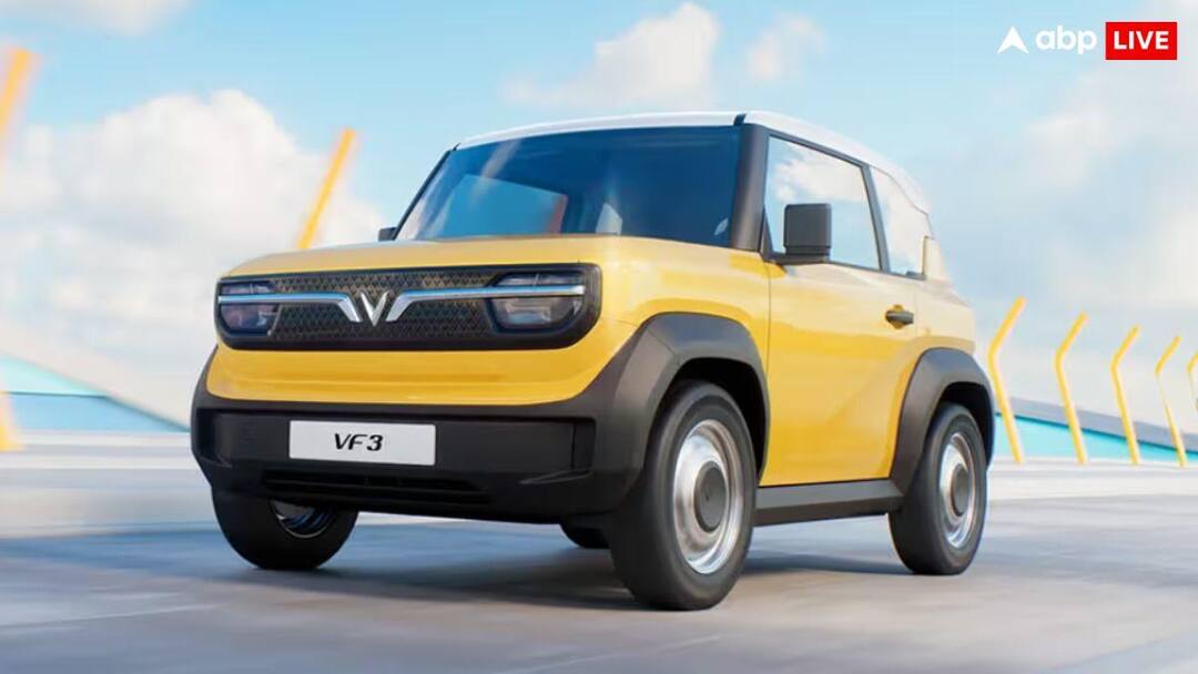 215 KM रेंज और फास्ट चार्जिंग के साथ जल्द आ रही VinFast VF3, इस लग्जरी EV को देगी टक्कर, जानें कीमत VinFast VF3 is coming soon with 215 km range and fast charging it will compete MG Comet EV 215 KM रेंज और फास्ट चार्जिंग के साथ जल्द आ रही VinFast VF3, इस लग्जरी EV को देगी टक्कर, जानें कीमत
