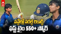 Vijay Hazare trophy 2025 | విజయ్ హజారే ట్రోఫీలో తొలిరోజే రికార్డుల మోత మోగించిన బిహార్ బ్యాటర్లు