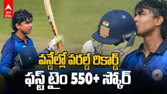 Vijay Hazare trophy 2025 | విజయ్ హజారే ట్రోఫీలో తొలిరోజే రికార్డుల మోత మోగించిన బిహార్ బ్యాటర్లు