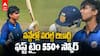 Vijay Hazare trophy 2025 | విజయ్ హజారే ట్రోఫీలో తొలిరోజే రికార్డుల మోత మోగించిన బిహార్ బ్యాటర్లు