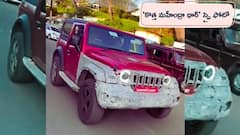 కొత్త లుక్‌తో కనిపించిన మహీంద్రా థార్‌ - రాక్స్‌ స్టైల్‌తో కొత్త మోడల్‌ రాబోతోందా?