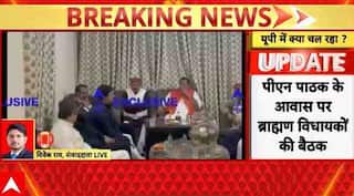 UP Politics: Large Gathering of BJP Brahmin MLAs Sparks Political Buzz in Lucknow