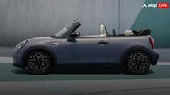 24 કલાકમાં જ સોલ્ડ આઉટ થઈ ગઈ Mini Cooper Convertible, આ લક્ઝરી કારના દિવાના થયા લોકો
